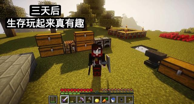 小梦的mc之旅_小梦的mc之旅_小梦的mc之旅
