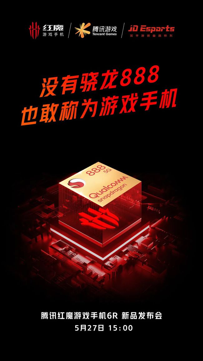 形态手机游戏怎么玩_形态手机游戏有哪些_游戏手机3形态