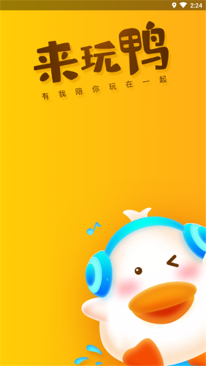 搞笑好玩的手机铃声_搞笑铃声手机游戏名字_游戏手机铃声搞笑