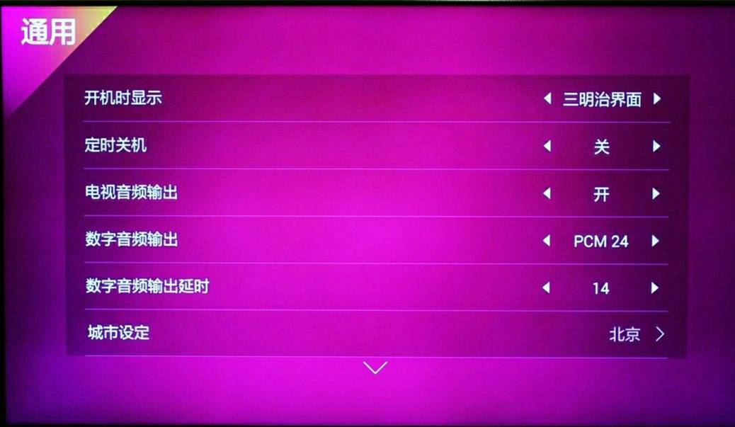 电脑关机了还会运行吗_电脑关机之后可以断电么_电脑不能关机了怎么解决