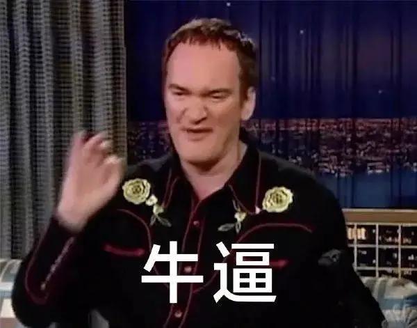 潘兴_潘兴源_潘兴中坦图片