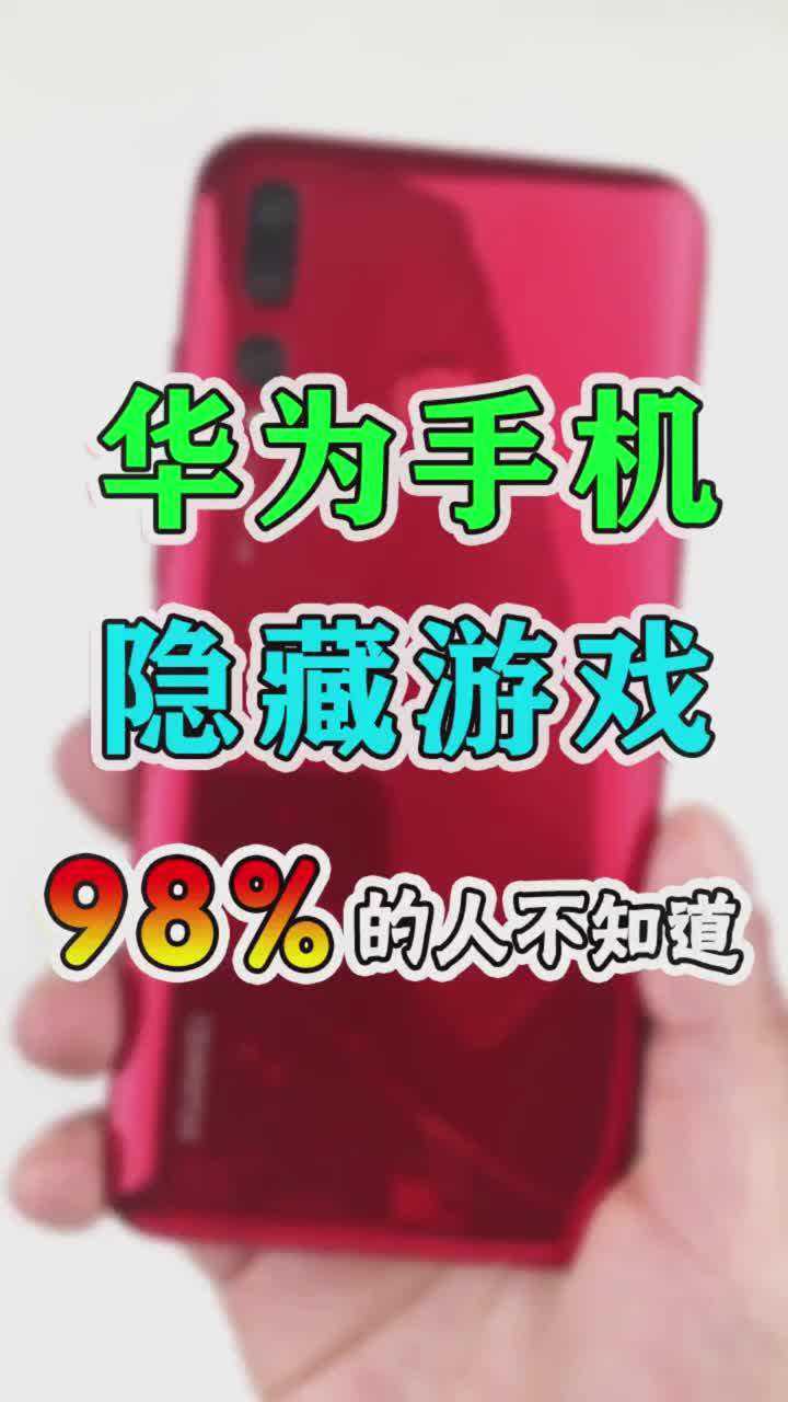 腾讯游戏账号怎么控制手机_账号腾讯控制手机游戏有哪些_腾讯游戏怎么控制