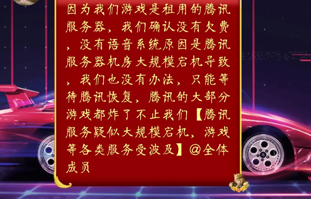 腾讯游戏账号怎么控制手机_账号腾讯控制手机游戏有哪些_腾讯游戏怎么控制