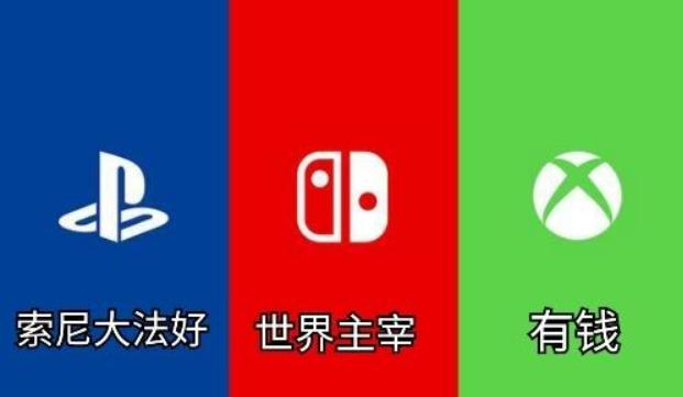 微软手机游戏小程序在哪_微软手机游戏小助手在哪_微软 小游戏 手机