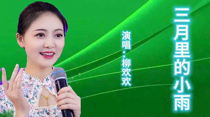 小雨玩手游_小雨手机游戏怎么玩_小雨手机游戏