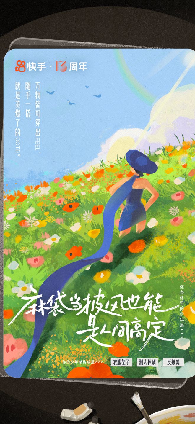 小雨玩手游_小雨手机游戏怎么玩_小雨手机游戏
