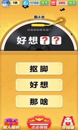 店员上班玩手机怎么办_店员老是玩手机_为什么店员喜欢玩手机游戏