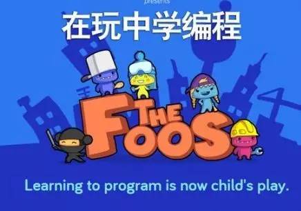 小学生爱玩的手机游戏_小学生玩模型手机游戏_学生玩的手机游戏