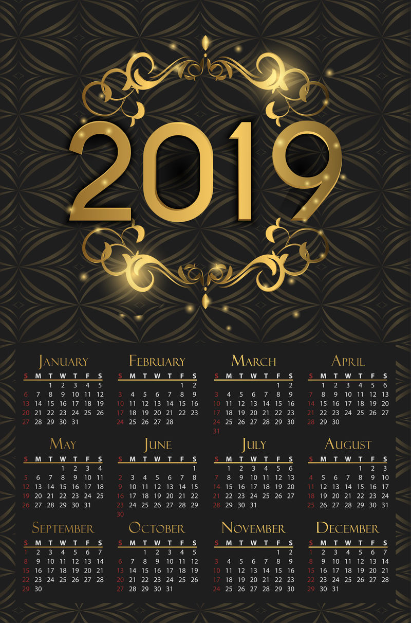 日历2019年黄道吉日_2019日历_日历2019年日历表图片高清