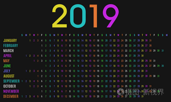 2019日历_日历2019年黄道吉日_日历2019年日历表图片高清