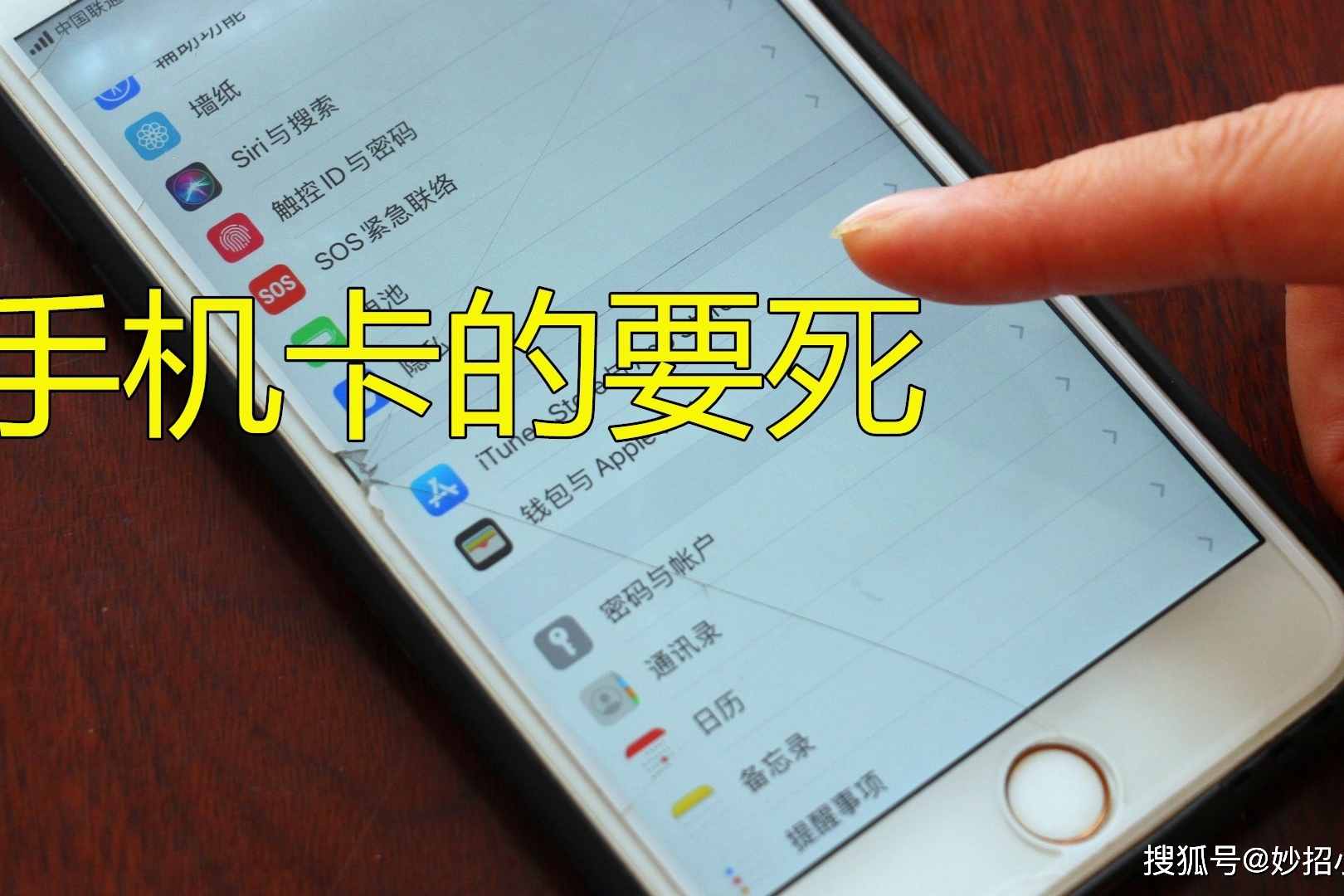 用四年的手机能玩游戏吗_手机玩游戏的寿命_手机打游戏能用几年