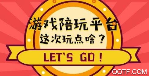 网吧大神带手机游戏下载_网吧大神是什么意思_网吧大神都玩什么游戏