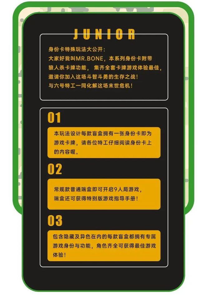 下半年推出游戏手机有哪些_手机退出游戏_手机游戏推进
