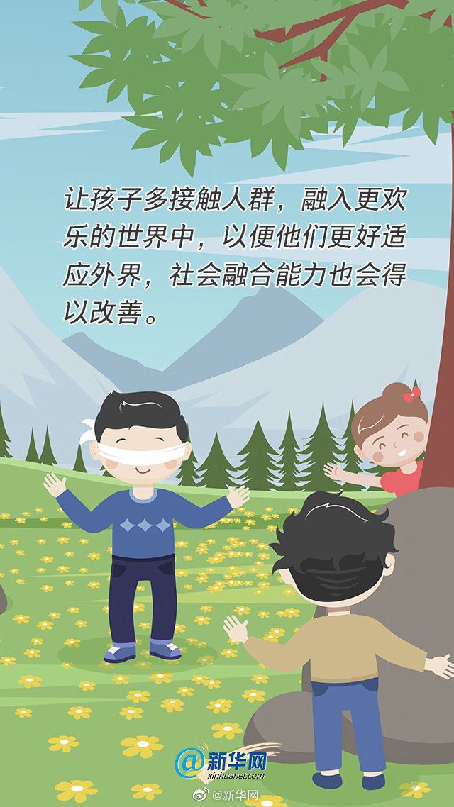 自闭症小孩的游戏_自闭儿童的游戏_自闭症小孩手机游戏有哪些