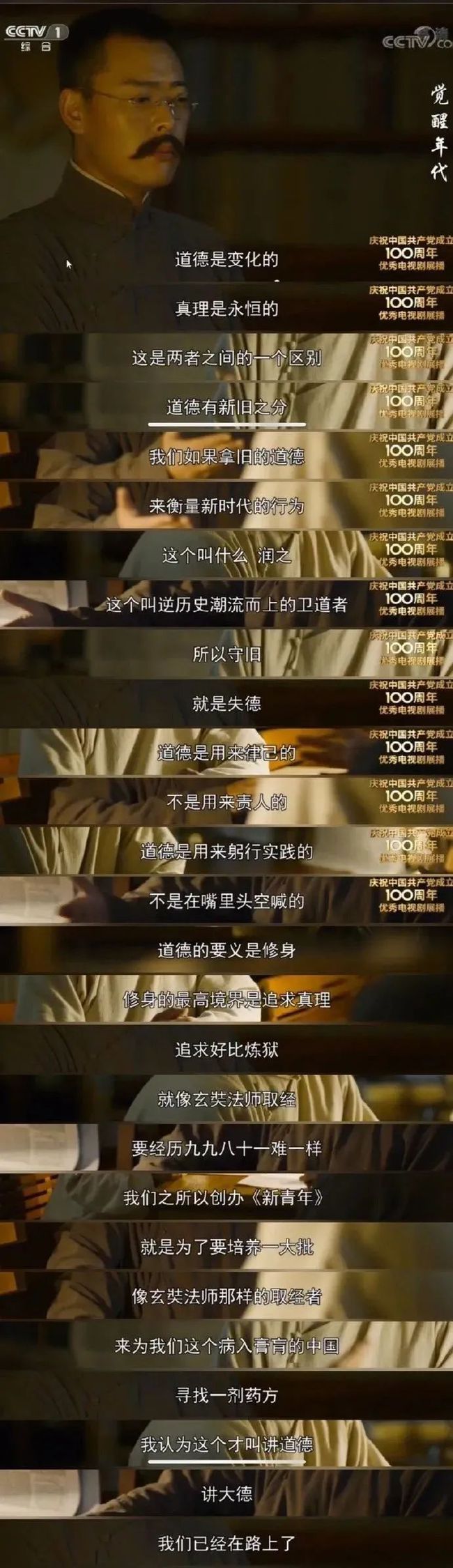 手机游戏作文100字左右_作文手机游戏500字_用手机制作文字游戏