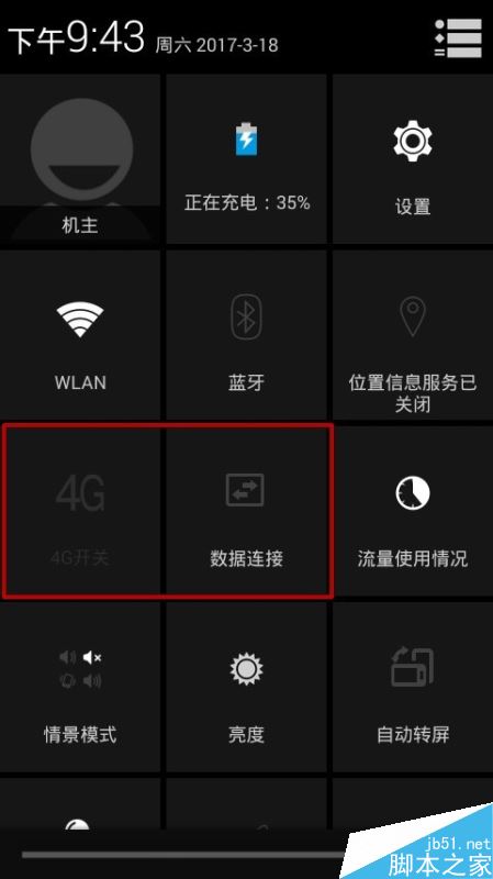 玩游戏 手机发烫怎么办_让手机发烫的游戏_玩小游戏手机发烫