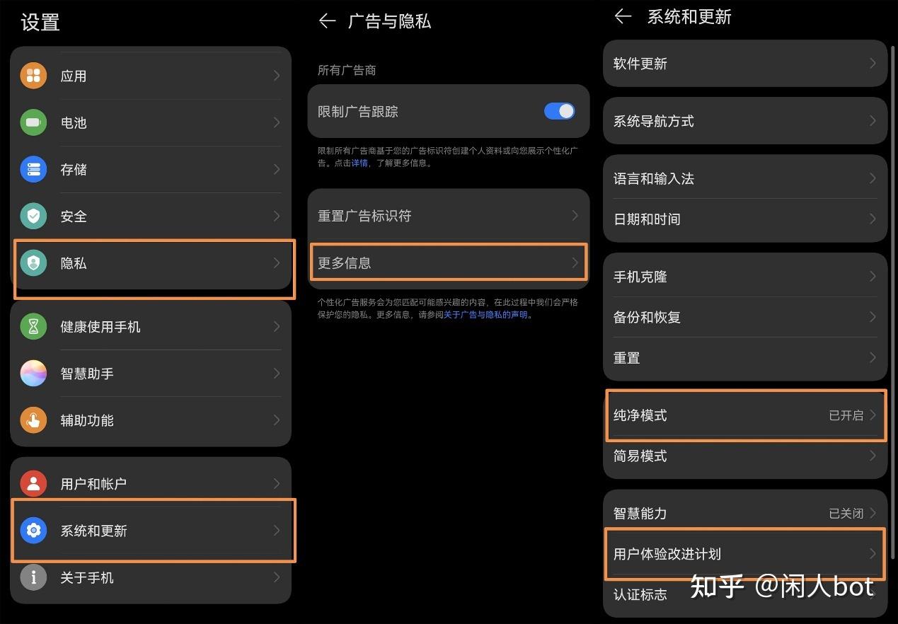 让手机发烫的游戏_玩小游戏手机发烫_玩游戏 手机发烫怎么办