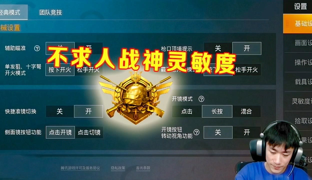 真实推荐手机游戏_推荐手机真实游戏_真实推荐手机游戏有哪些