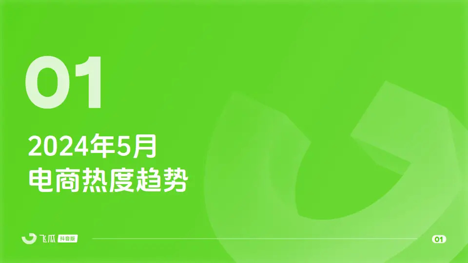 2022年月工作日_2021年工作日历全年表_2022年5月多少个工作日