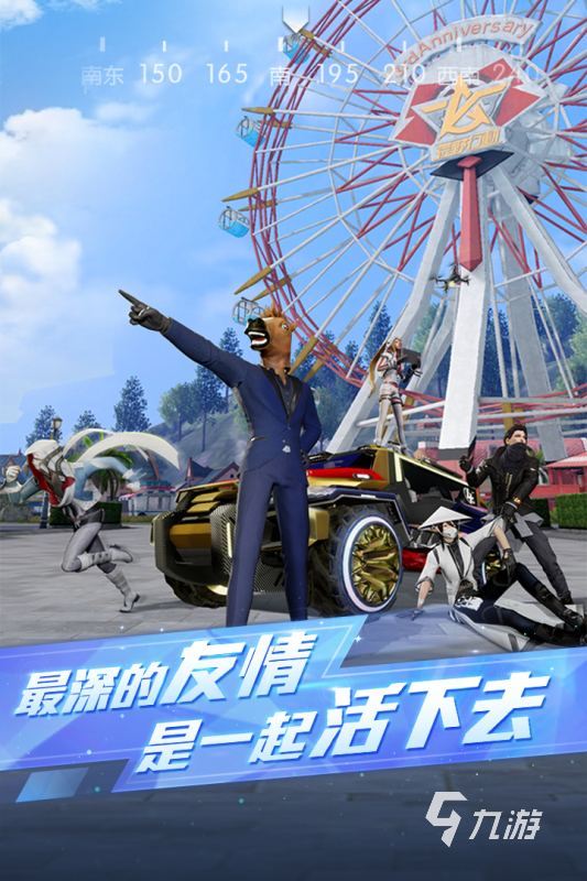 画质很好的单机游戏手机_十大画质超高的单机手游_推荐手机画质好的单机游戏