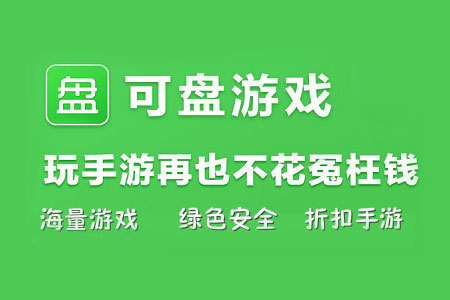 玩小游戏的盒子_盒子玩游戏_小孩儿用的手机游戏盒子