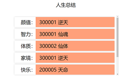 手机版游戏排名游戏_游戏排行前十名手机版_手机游戏排行榜2020前