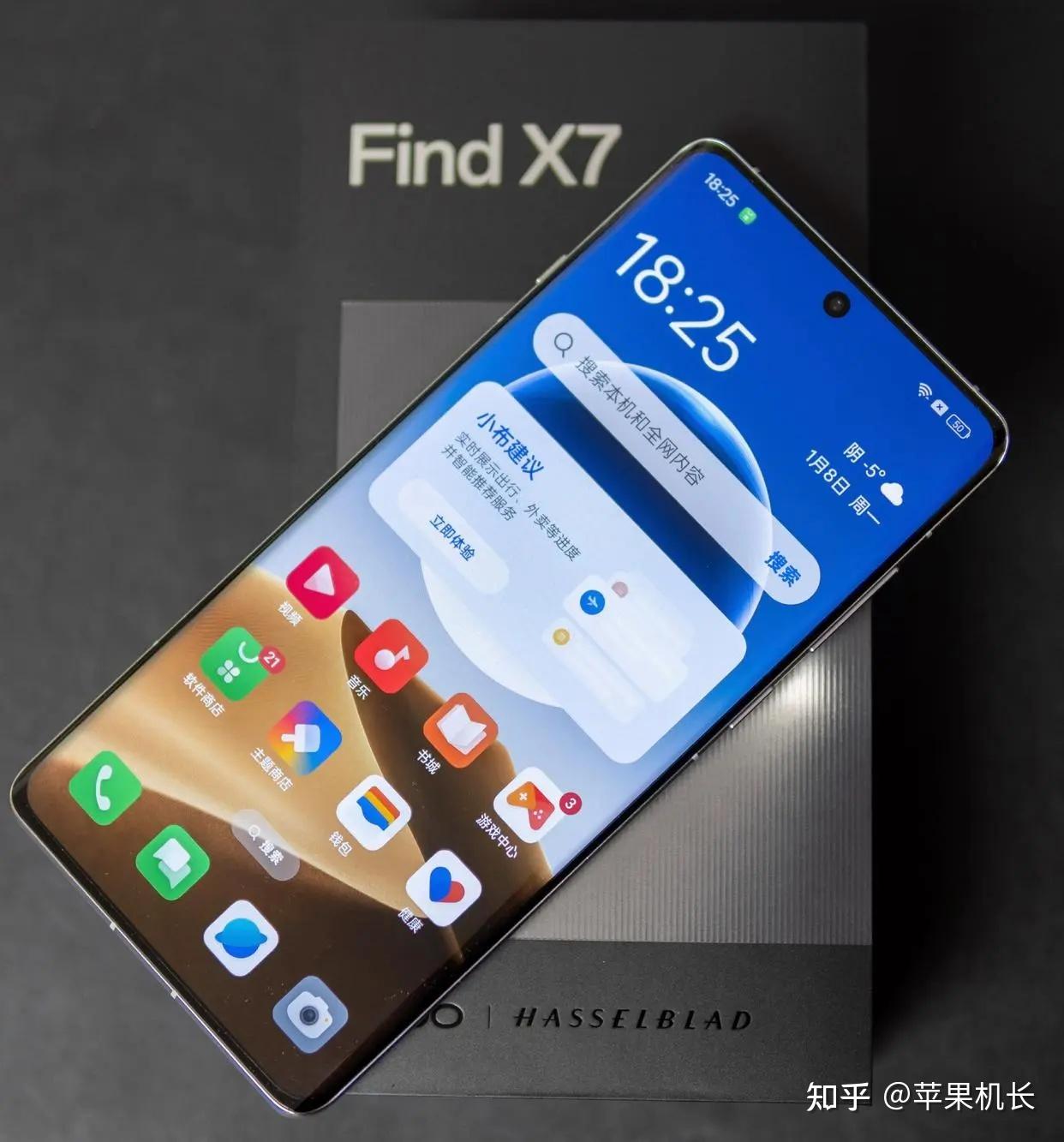 介绍手机游戏的app_介绍手机游戏英语_游戏手机介绍