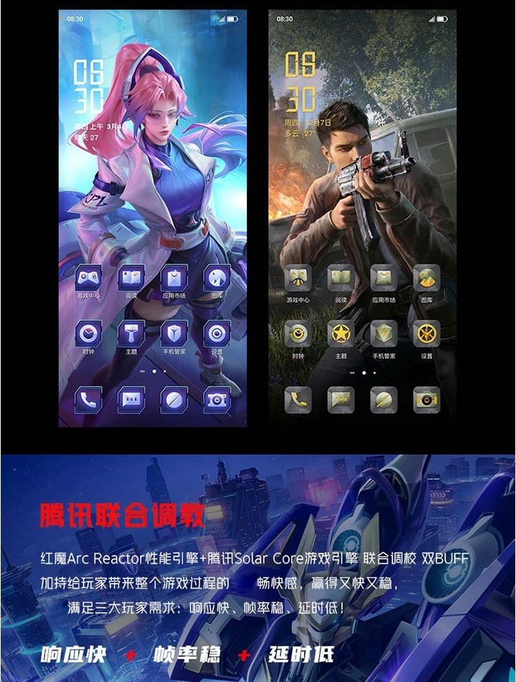 介绍手机游戏英语_介绍手机游戏的app_游戏手机介绍