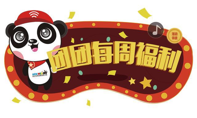 楚留香传奇最新版_楚留香新传游戏图文攻略_新楚留香传手机游戏
