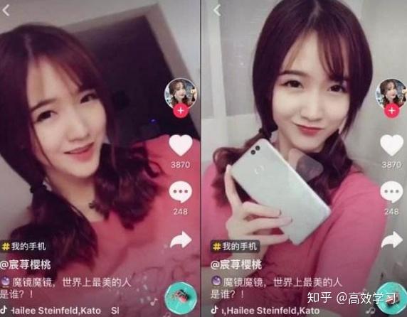 小视频是怎么拍出来的_拍的视频变小屏幕了怎么恢复_视频拍小了怎么变大
