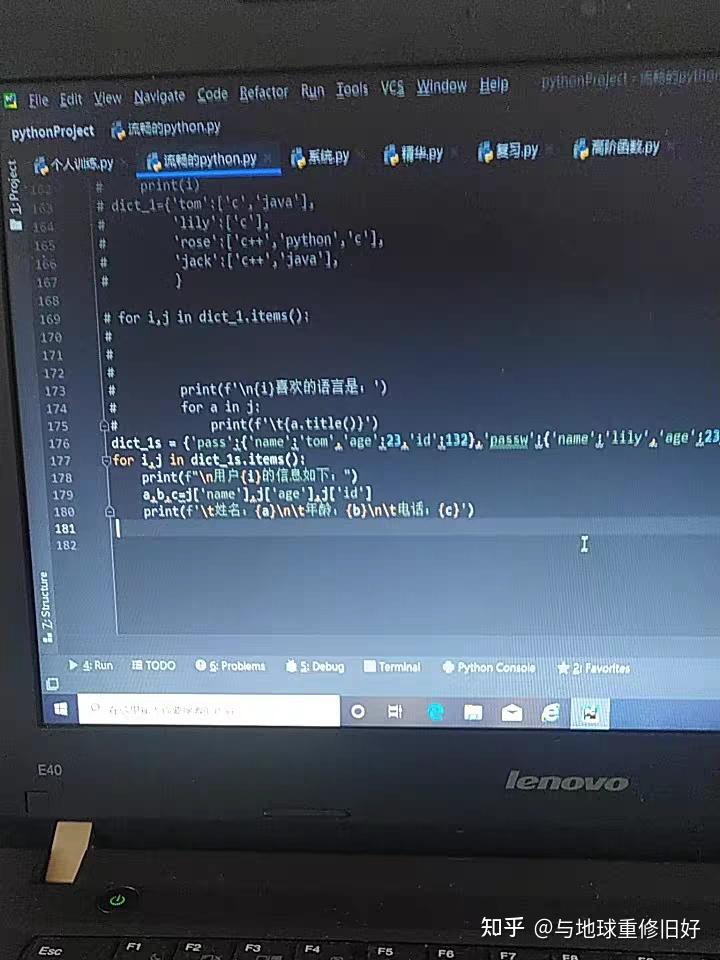 调用存储过程的语句_调用存储过程使用什么语句_c#调用存储过程