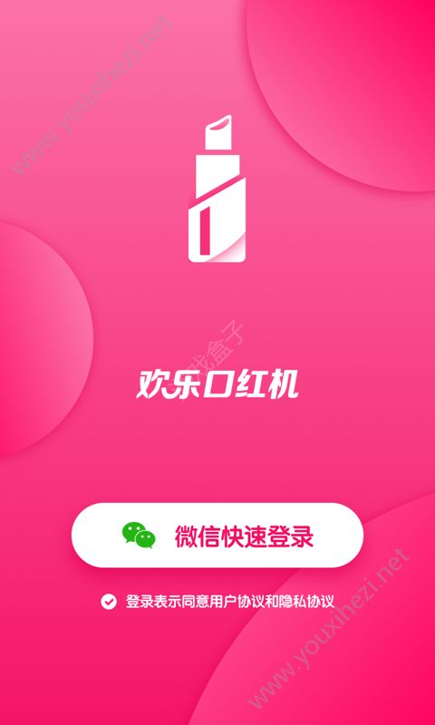 微型网页版_微信网页版文件传输_微博网页版