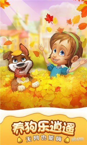 小花仙游戏网站_小花仙手机网页游戏_小花仙游戏网址