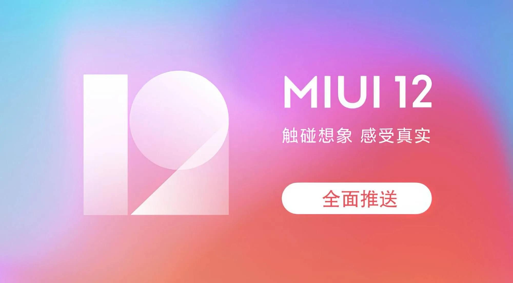 小米手机打游戏掉帧怎么办_小米如何设置手机游戏掉帧_小米设置手机游戏掉帧怎么办