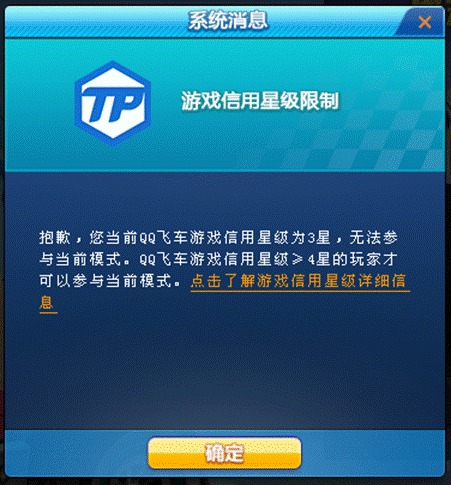 腾讯登录切换账号_腾讯游戏换号登录_腾讯游戏切换手机登录不上