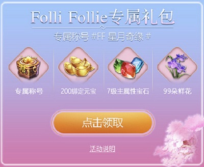 兑换抓球手机游戏软件_兑换抓球手机游戏有哪些_抓球兑换手机游戏