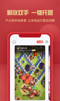 双频合一打游戏_双频手机打游戏_打游戏双频合一好还是分开好