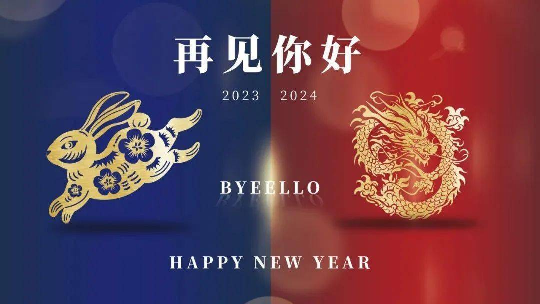 哪些年是闰月年_2023年2月17日_月年2023年