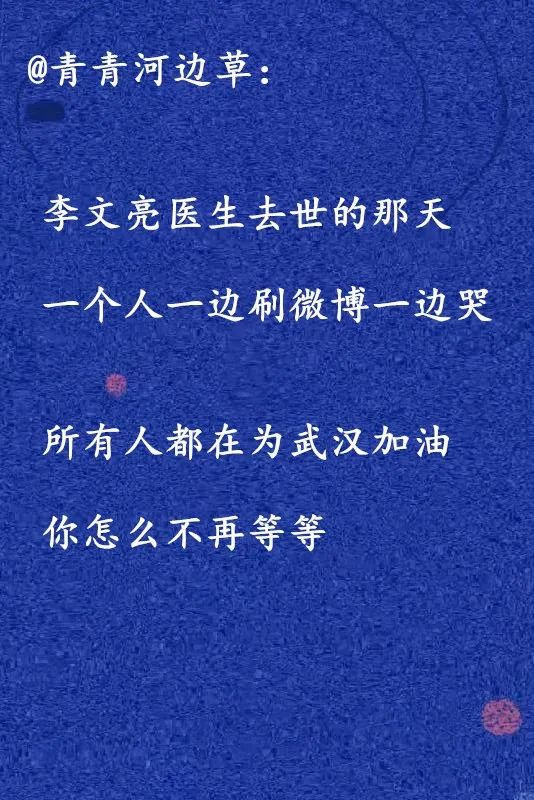 哪些年是闰月年_2023年2月17日_月年2023年