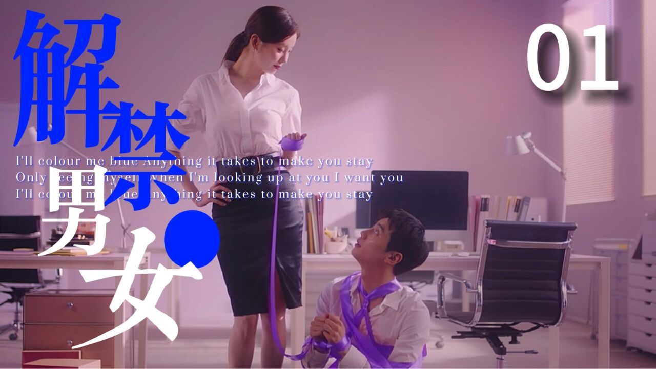 受虐游戏手机为何让人越玩越郁闷？玩家为何追求扭曲的成就感？