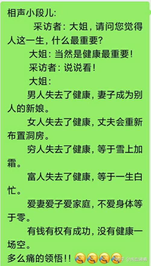 选双人手机游戏有哪些_双人游戏手机推荐_选手机游戏双人