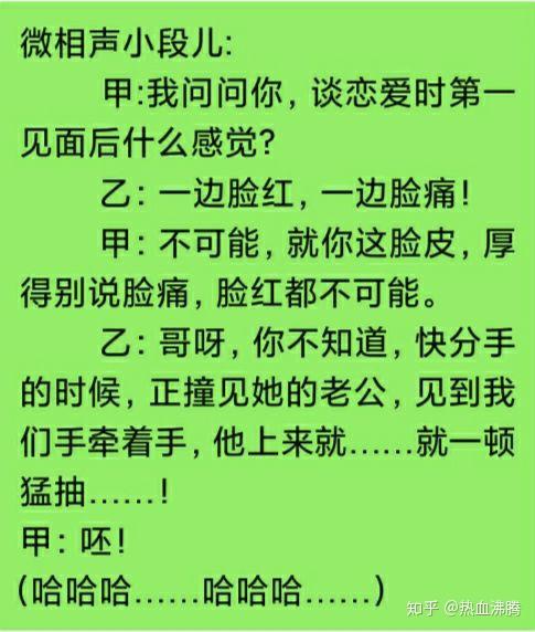 选双人手机游戏有哪些_选手机游戏双人_双人游戏手机推荐