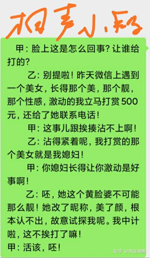 选双人手机游戏有哪些_选手机游戏双人_双人游戏手机推荐