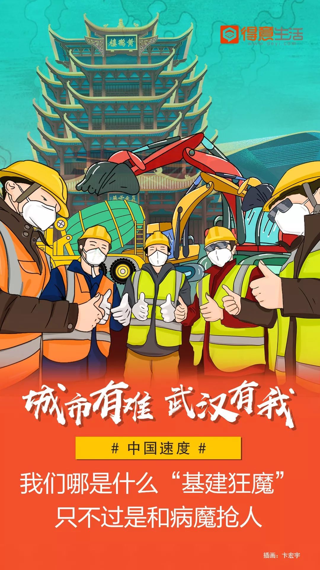 预售火车票时间查询_预售火车票时间怎么算_火车票预售时间
