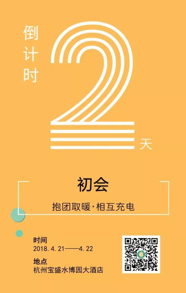 火车票预售时间_预售火车票时间怎么算_预售火车票时间查询
