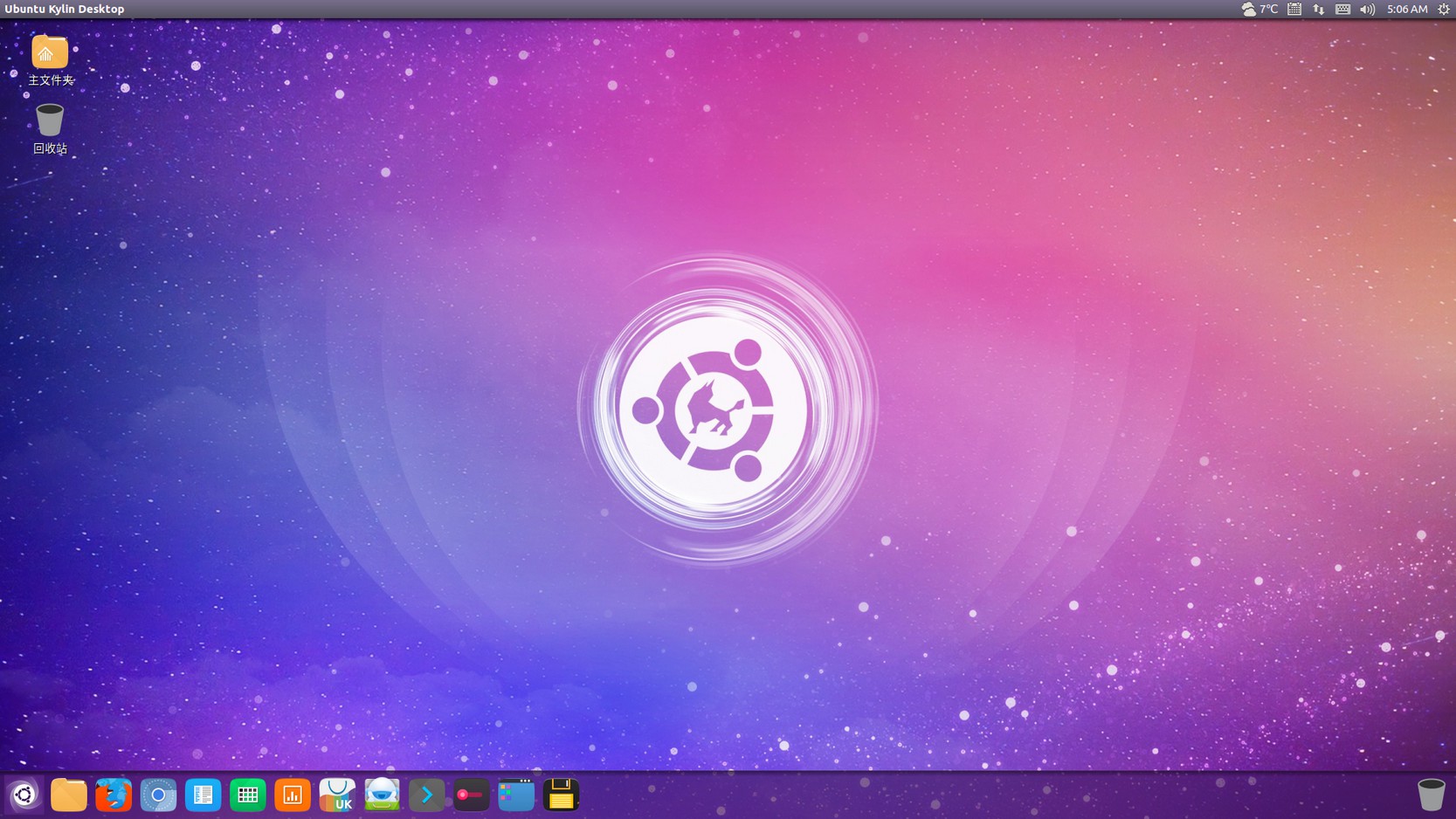 win10怎么修改系统自带热键_自带热键修改系统win10_windows热键修改