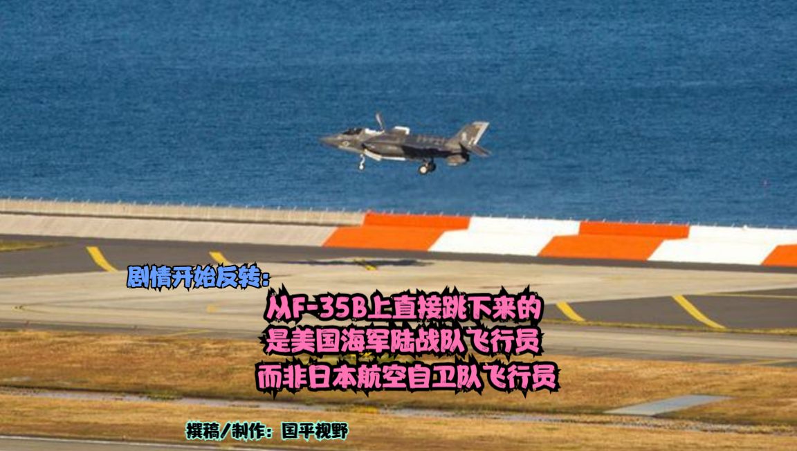 美国海军陆战队队歌歌词_美国海军陆战队军歌歌词_美国海军陆战队军歌