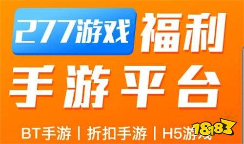 最便宜的手机游戏盒_便宜游戏手机推荐排行榜_便宜又好的游戏手机