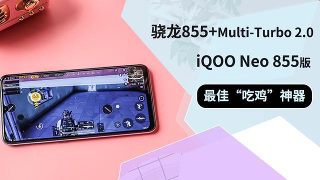 游戏手机600元左右推荐买_全新手机游戏600元左右_游戏手机600全新