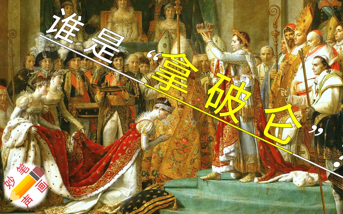 绮罗罗_罗绮罗学的是什么邪术_罗绮罗电视剧